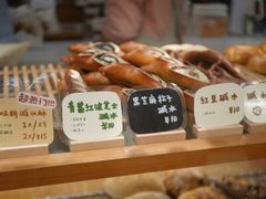 -慢熟面包店bud bread(孩儿巷店)