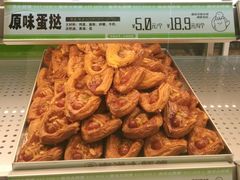 -南洋大师傅(长楹天街店)