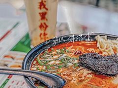 -黑粉你肥牛火锅粉(泛悦汇KA店)