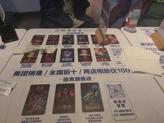 -棂笼·深度沉浸密室(武汉旗舰店)