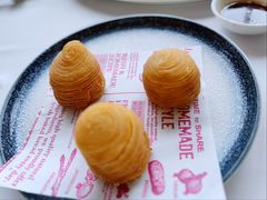 萝卜丝酥-唐宫·粤菜海鲜(万象城店)