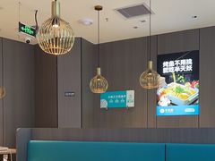 -半天妖烤鱼(和平印象城店)