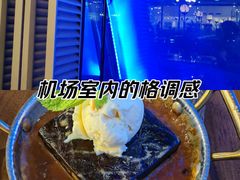 -FISH&POTATO Cō(地中海美食 万象城店)