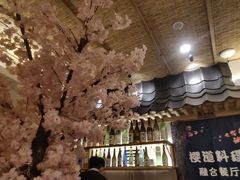 -樱之味精致料理融合餐厅