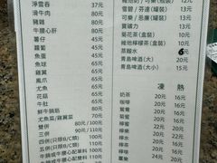 -万利洪记粉面美食