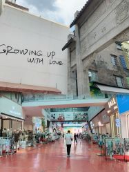 -中八童装妇婴用品广场(荔湖大厦店)