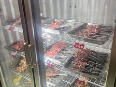 -幸福小串·地摊小炉子(三阳路店)