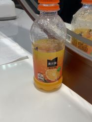 点击看大图 -LJOY丽锦造型·烫发染发