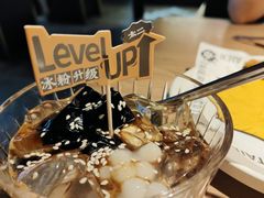 -太二酸菜鱼(天鹅湖万达店)