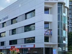 -安柏口腔(海珠世纪云顶店)