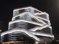 -上海虹桥宾馆味翠餐厅