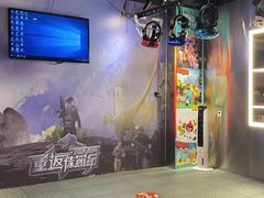 -VR+乐园·VR电竞·家庭亲子·密室逃脱·轰趴团建