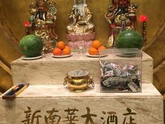 -新南华大酒店(广中店)