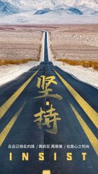 -丽美妍医疗美容·皮秒·立体分层抗衰