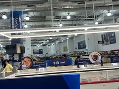 -山姆会员商店(亦庄创意生活广场店)