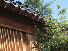 -曲廊院(东四十一条店)