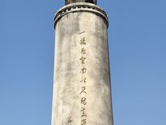 -武汉长江大桥