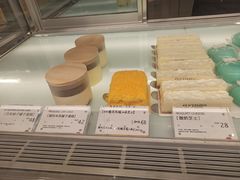 提拉米苏罐子蛋糕-法桐蛋糕·手作面包(万象城店)