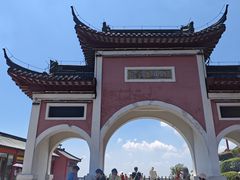 -句容茅山景区
