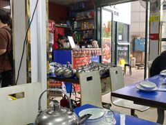 -重庆鸡公煲·嘟享吃(林科大店)