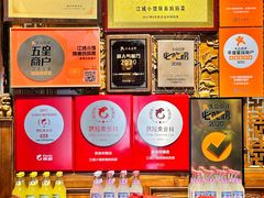 -江城小馆陕南妈妈菜·全球旅行餐厅(钟楼店)
