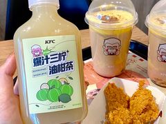 -肯德基(观前新店)