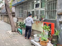 -王虎子大饼(甸柳新村五区店)