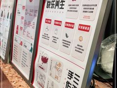 -AunteaCare姨妈热饮(琶洲店)