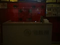 -海底捞火锅(河东万达广场店)