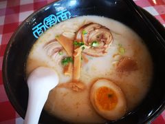 -面爱面(长椿街店)