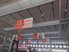 -长春西站