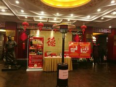 -全聚德(常州店)