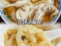 -御清斋总店(天一街店)