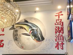 -尚府一品·烤鸭·新京菜(圆明园店)
