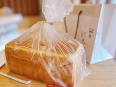 -银座仁志川·生吐司专门店(香港广场店)