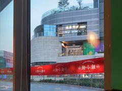 -蛙小侠(桂林万象城店)
