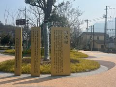 -天下银坑