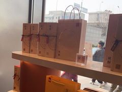 -詹记桃酥(包河万达店)