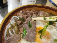 -花溪牛肉粉(八鸽岩店)