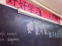 iphone_upload_pic-做了不起的80后