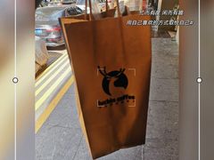 -瑞幸咖啡(景苑大厦店)