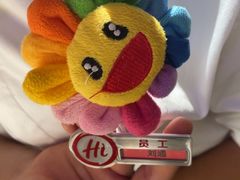 -海底捞火锅(莘松路店)