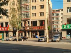 -泽成·冰煮羊(乌兰察布红楼店)