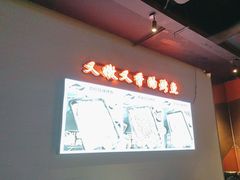 -里岛烤鱼(东港凯虹广场店)