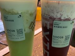 -喜茶(无锡荟聚中心店)
