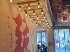 -旧街市鲜货老火锅(大光路店)