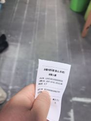 点击看大图 -妙糖乐园(乐坊·大华生活广场店)