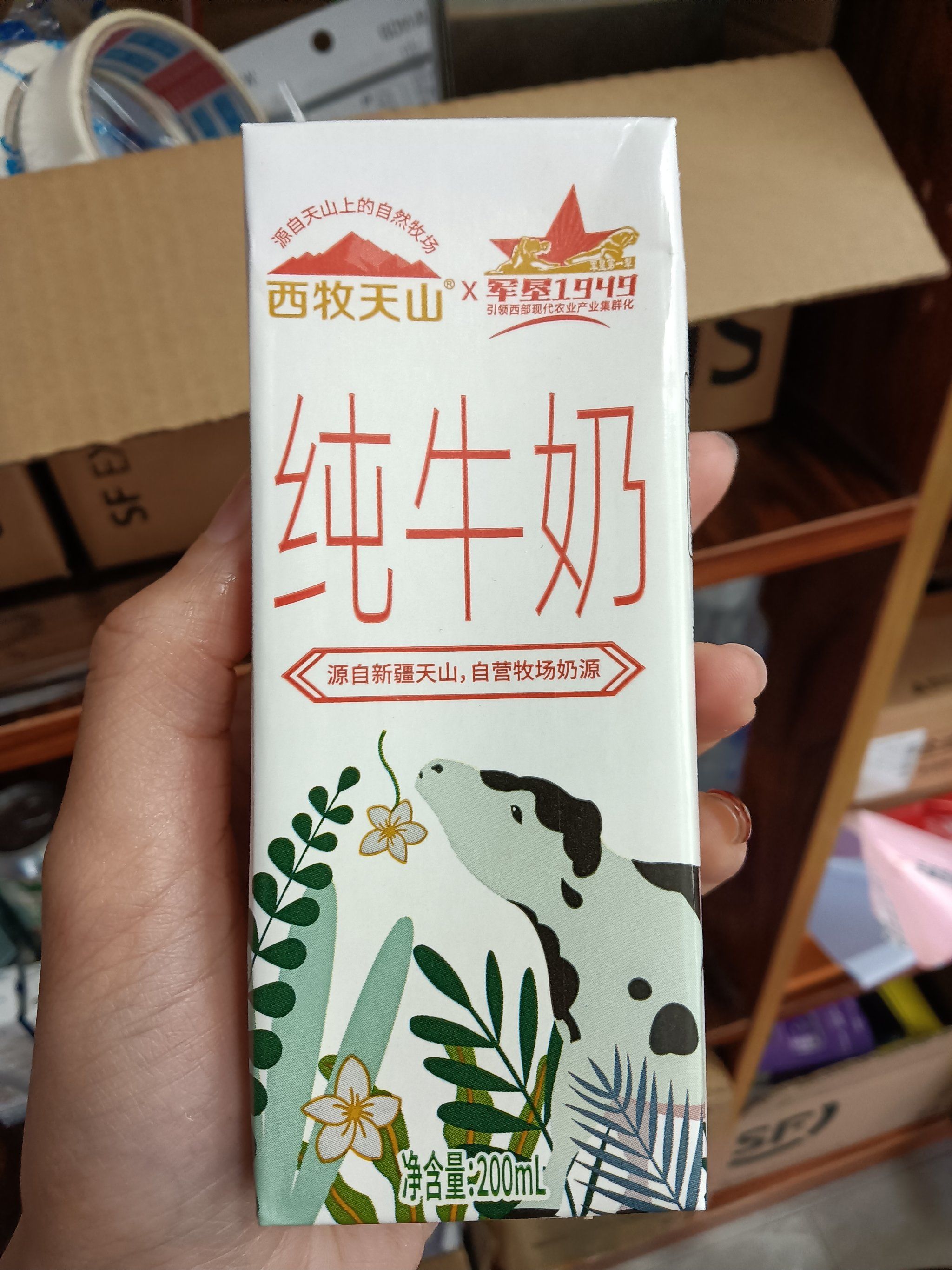 0元玩转这座城从生物进化的角度 纯 ,乳糖不耐受才是人类的自然状态