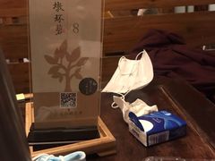 -青藤茶馆(南山路店)