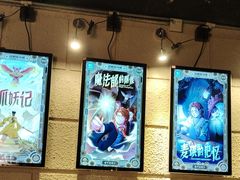 -逃脱反斗城沉浸剧情密室(北京路店)